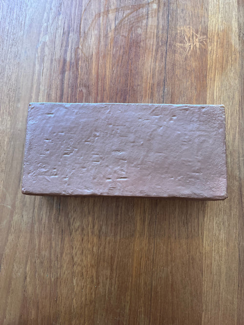Bad Call Brick, plain back face